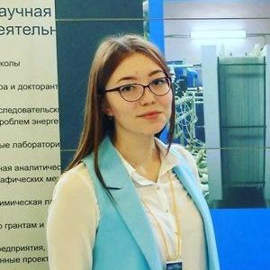 Разакова Регина Иршатовна