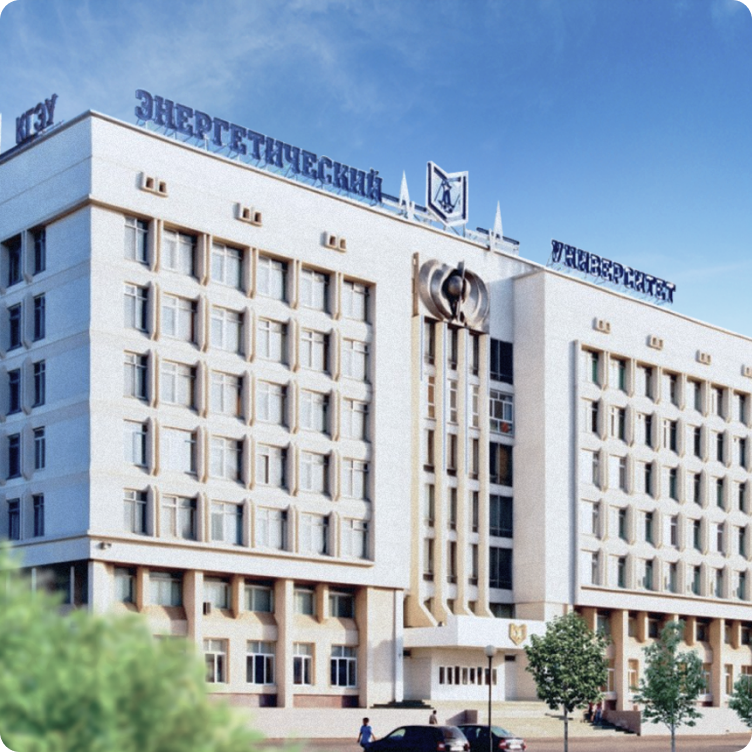 Преимущества КГЭУ