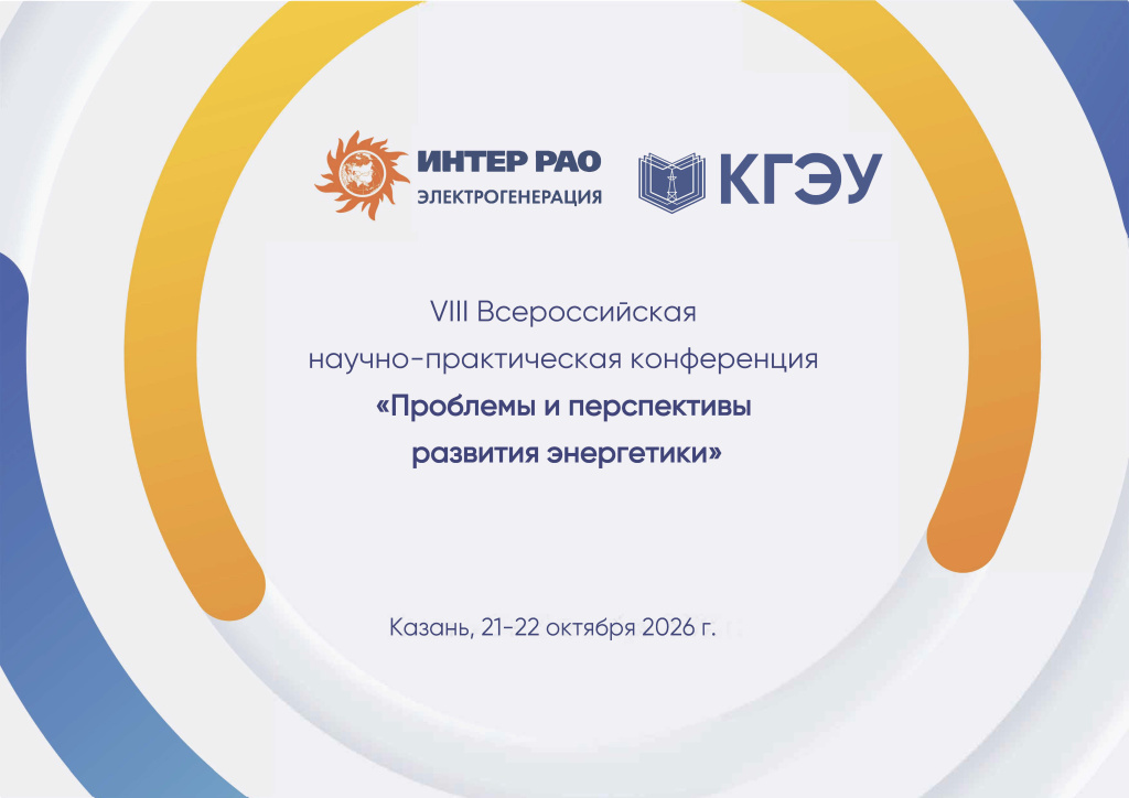 заставка на экран новая.jpg заставка на экран новая.jpg