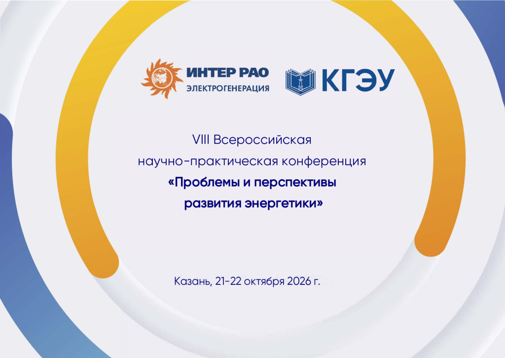 заставка на экран PDF новая_page-0001.jpg заставка на экран PDF новая_page-0001.jpg