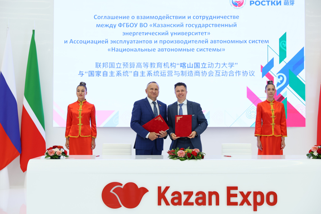 KGEU260817_0054.JPG