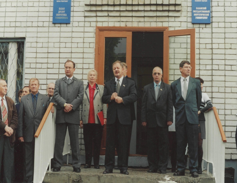 Открытие корпуса «Г», 1999 год.png Открытие корпуса «Г», 1999 год.png