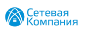 Сетевая компания.png Сетевая компания.png