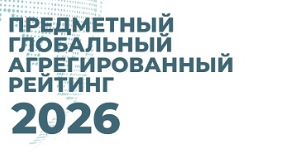Рисунок112.png