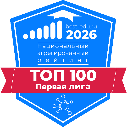 Рисунок113.png