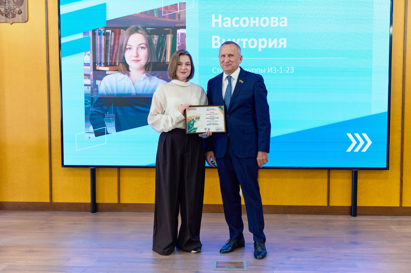 В КГЭУ прошло заседание Ученого Cовета 