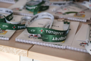 КГЭУ собрал юных медийщиков со всего Татарстана