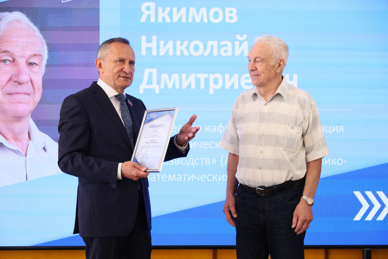 В КГЭУ прошло заседание Ученого Совета