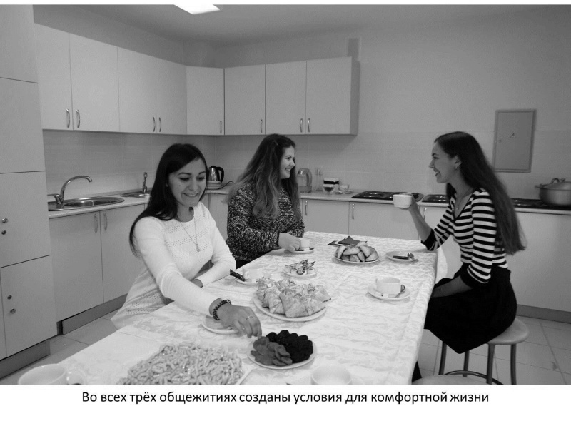Зал №2. История Казанского государственного энергетического университета