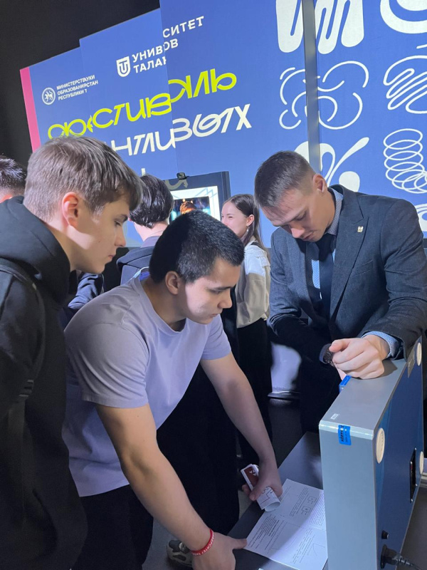 Профориентационная деятельность кафедры