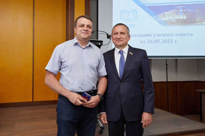 Учёный совет 26.05.2021