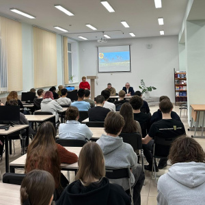 Диалог с настоящим