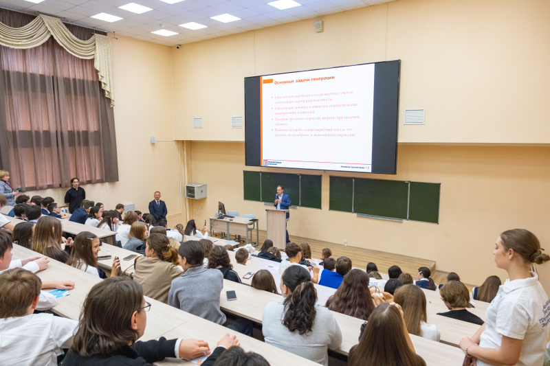 В КГЭУ прошла мастер-лекция «Россия – энергетическая держава» для школьников Татарстана