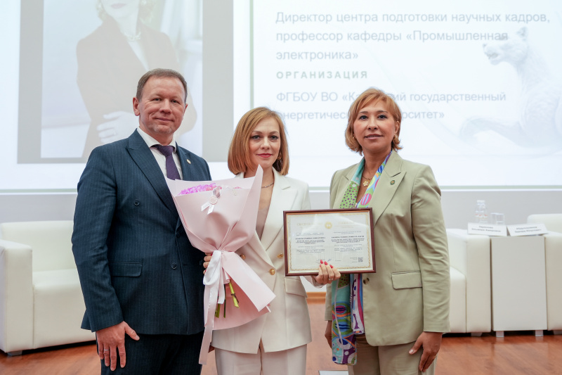 «Основная задача КГЭУ - подготовка всесторонне развитого специалиста, патриота своей родины, своей профессии!»