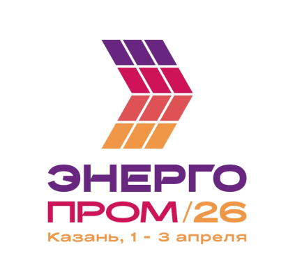 Открыт прием статей на Международную научно-техническую конференцию «Передовые газотурбинные технологии»