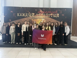 Активисты КГЭУ посетили патриотический концерт