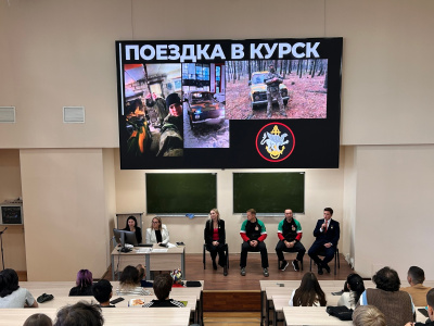 В КГЭУ прошла встреча «СВОих не бросаем»