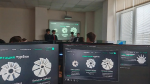 Школьники под руководством работников «ТурбоПИШ» успешно разрабатывают, представляют и защищают инженерные проекты по моделированию турбинного оборудования