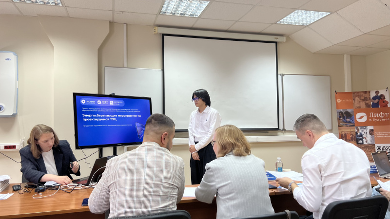 Студент КГЭУ Булат Галимов - призер Всероссийского конкурса «Системное решение»