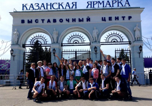 Институт атомной и тепловой энергетики
